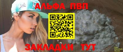 дмт Апрелевка