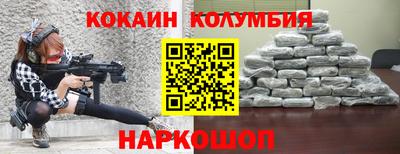скорость Балашиха
