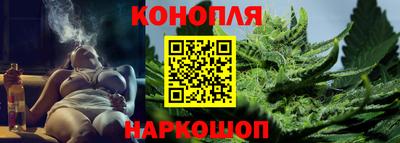 скорость Балашиха