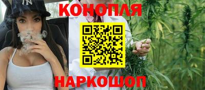 скорость Балашиха