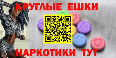 скорость Балашиха