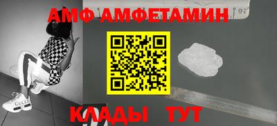 скорость Балашиха