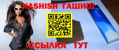 дмт Апрелевка